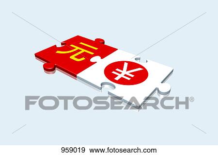 Yuan and Yen puzzle View Large Photo Image Stock Photo - Yuan and Yen puzzle. Fotosearch