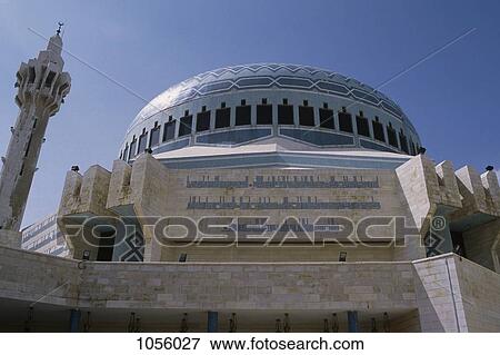 Jordan, Amman, view of King Abdullah Mosque View Large Photo Image Stock Photo - Jordan, Amman, view of King Abdullah Mosque . Fotosearch