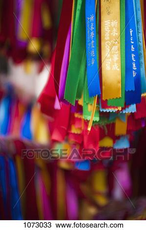 Detail of colored prayer ribbons View Large Photo Image Stock Image - Detail of colored prayer ribbons. Fotosearch