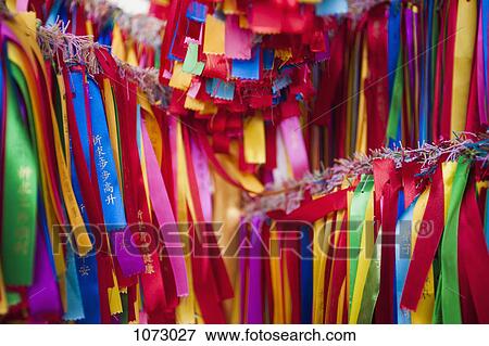 Detail of colored prayer ribbons View Large Photo Image Stock Photo - Detail of colored prayer ribbons. Fotosearch