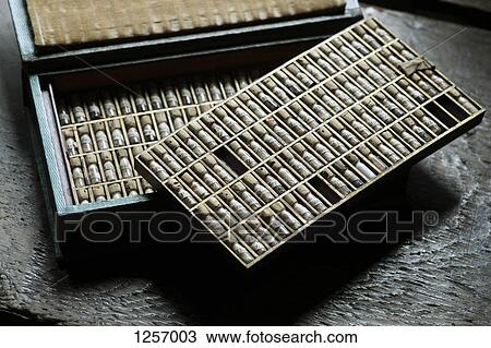 A box set of vials of homeopathic medicines View Large Photo Image Stock Image - A box set of vials of homeopathic medicines. Fotosearch