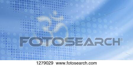 Spotted 'Om' symbol reflected on abstract surface View Large Photo Image Stock Photo - Spotted 'Om' symbol reflected on abstract surface. Fotosearch
