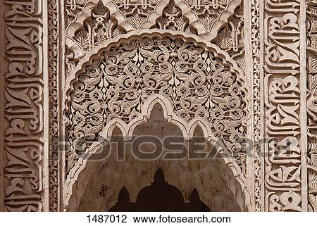 Design on the Ben Youssef Madrasa, Marrakesh, Morocco View Large Photo Image Stock Image - Design on the Ben Youssef Madrasa, Marrakesh, Morocco. Fotosearch