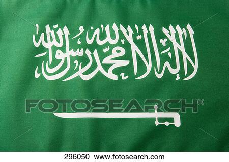 Saudi Arabian Flag View Large Photo Image Stock Image - Saudi Arabian Flag. Fotosearch