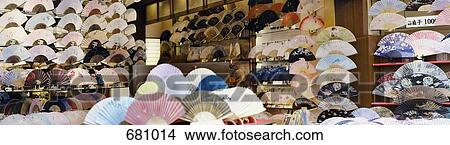 A fan shop, Japan View Large Photo Image Picture - A fan shop, Japan. Fotosearch