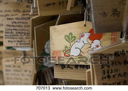 Prayer tablets in Japan View Large Photo Image Stock Image - Prayer tablets in Japan. Fotosearch