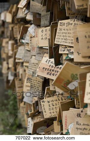Prayer tablets in Japan View Large Photo Image Stock Image - Prayer tablets in Japan. Fotosearch
