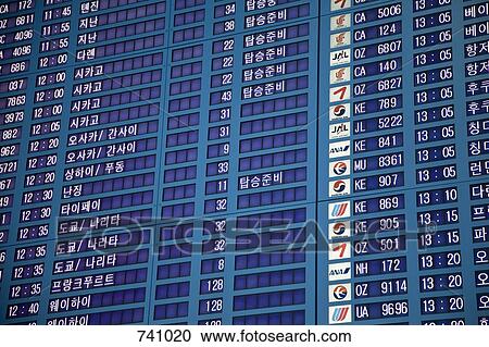 Arrivals and departure board in Seoul airport View Large Photo Image Stock Image - Arrivals and departure board in Seoul airport. Fotosearch