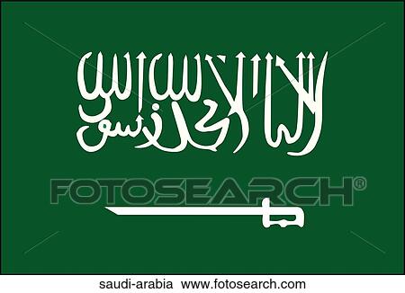 SAUDI-ARABIAgif, SAUDI-ARABIA View Large Photo Image Stock Image - SAUDI-ARABIAgif, SAUDI-ARABIA. Fotosearch
