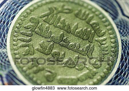 Extreme close-up of country's seal on bank note View Large Photo Image Stock Image - Extreme close-up of country's seal on bank note. Fotosearch