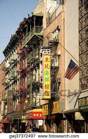 Buildings in a city, New York City, New York State, USA View Large Photo Image Stock Photo - Buildings in a city, New York City, New York State, USA. Fotosearch