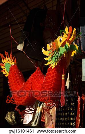 Low angle view of a Chinese dragon, New York City, New York State, USA View Large Photo Image Stock Image - Low angle view of a Chinese dragon, New York City, New York State, USA. Fotosearch