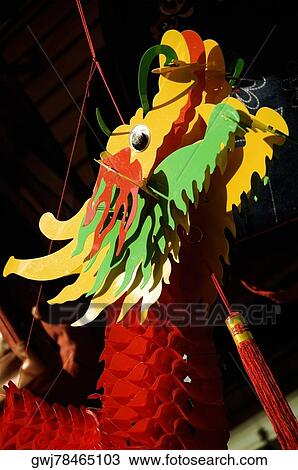 Stock Image - Low angle view of a Chinese dragon, New York City, New York State, USA. Fotosearch