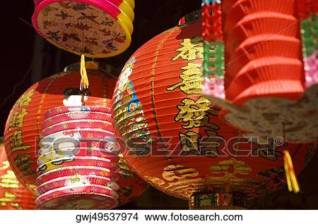 Low angle view of Chinese lanterns hanging, New York City, New York State, USA View Large Photo Image Picture - Low angle view of Chinese lanterns hanging, New York City, New York State, USA. Fotosearch