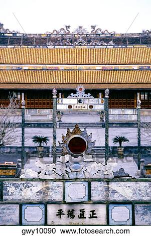 Forbidden City, Hue, Vietnam View Large Photo Image Stock Image - Forbidden City, Hue, Vietnam. Fotosearch