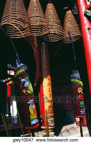 Stock Photo - Thien Hau Pagoda, Ho Chi Minh City (formerly Saigon) Vietnam. Fotosearch