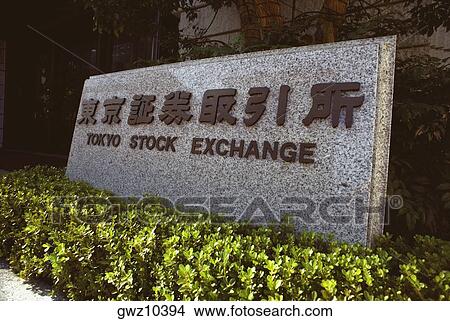 Close-up of a signboard, Tokyo Stock Exchange, Tokyo Prefecture, Japan View Large Photo Image Picture - Close-up of a signboard, Tokyo Stock Exchange, Tokyo Prefecture, Japan. Fotosearch