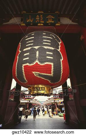 Japanese lantern hanging on the gate at a temple, Kaminarimon Gate, Asakusa Kannon Temple, Asakusa, Tokyo Prefecture, Japan View Large Photo Image Stock Image - Japanese lantern hanging on the gate at a temple, Kaminarimon Gate, Asakusa Kannon Temple, Asakusa, Tokyo Prefecture, Japan. Fotosearch