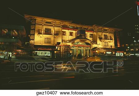 Theater lit at night, Kabuki Theater, Ginza, Tokyo Prefecture, Japan View Large Photo Image Stock Photo - Theater lit at night, Kabuki Theater, Ginza, Tokyo Prefecture, Japan. Fotosearch