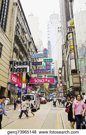 Buildings along a street, Hong Kong Island, Hong Kong, China View Large Photo Image Stock Photo - Buildings along a street, Hong Kong Island, Hong Kong, China. Fotosearch