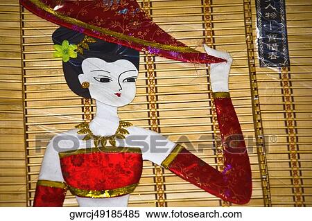 Close-up of a banner, Qingdao, Shandong Province, China View Large Photo Image Stock Photography - Close-up of a banner, Qingdao, Shandong Province, China. Fotosearch