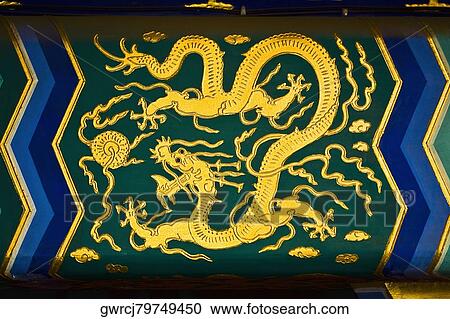 Close-up of a painting, Tower of Buddha Fragrance, Summer Palace, Beijing, China View Large Photo Image Stock Image - Close-up of a painting, Tower of Buddha Fragrance, Summer Palace, Beijing, China. Fotosearch