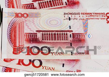 Stock Image - Close-up of one hundred Yuan notes. Fotosearch