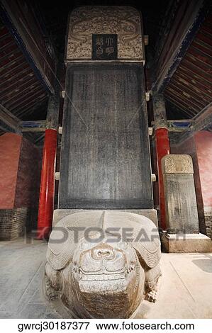 Stock Photo - Low angle view of a stone tablet, Thirteen Tablet Pavilions, Temple of Confucius, Qufu, Shandong Province, China. Fotosearch