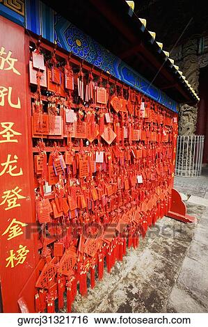 Prayer papers in a pagoda, Hall Of Integration, Temple of Confucius, Qufu, Shandong Province, China View Large Photo Image Stock Photograph - Prayer papers in a pagoda, Hall Of Integration, Temple of Confucius, Qufu, Shandong Province, China. Fotosearch