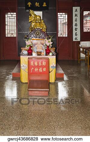 Statue in a temple, Zhanshan Temple, Qingdao, Shandong Province, China View Large Photo Image Stock Photo - Statue in a temple, Zhanshan Temple, Qingdao, Shandong Province, China. Fotosearch