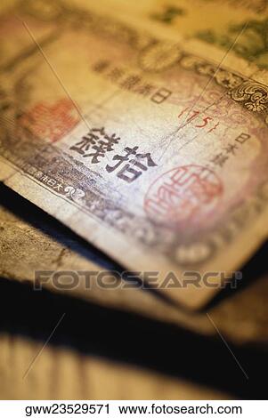 Close-up of Japanese banknote View Large Photo Image Stock Image - Close-up of Japanese banknote. Fotosearch