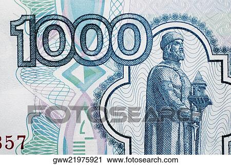 Close-up of paper currency View Large Photo Image Stock Image - Close-up of paper currency. Fotosearch