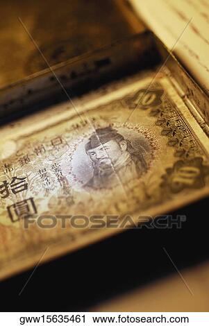 Close-up of ten yen note View Large Photo Image Stock Image - Close-up of ten yen note. Fotosearch