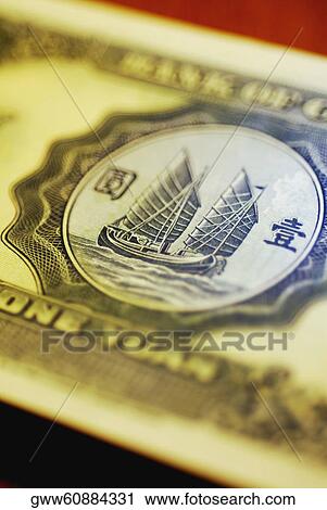 Close-up of a Chinese paper currency View Large Photo Image Stock Image - Close-up of a Chinese paper currency. Fotosearch