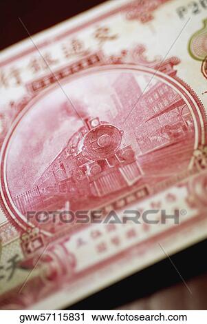 Close-up of Japanese paper currency View Large Photo Image Stock Image - Close-up of Japanese paper currency. Fotosearch