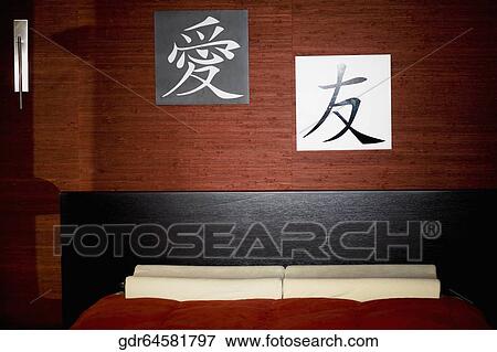 Interiors of a bedroom View Large Photo Image Stock Photo - Interiors of a bedroom. Fotosearch