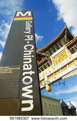 Low angle view of a Chinatown Gateway Arch, Gallery PI Chinatown, Washington DC, USA View Large Photo Image Stock Photo - Low angle view of a Chinatown Gateway Arch, Gallery PI Chinatown, Washington DC, USA. Fotosearch