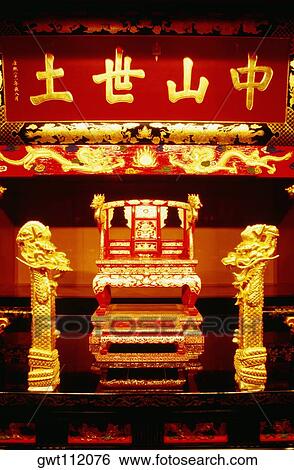 Interiors of a throne in a castle, Ryukyu King's throne, Shuri Castle, Naha, Okinawa, Japan View Large Photo Image Stock Photograph - Interiors of a throne in a castle, Ryukyu King's throne, Shuri Castle, Naha, Okinawa, Japan. Fotosearch