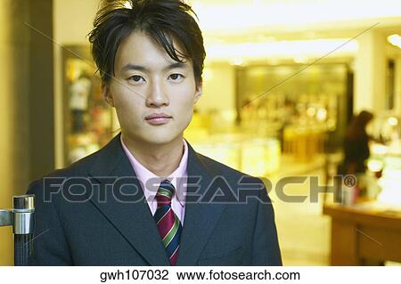Stock Image - Portrait of a businessman. Fotosearch