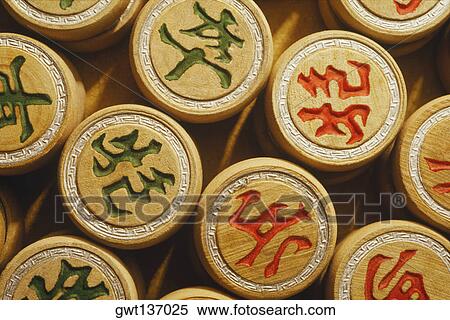 Close-up of Chinese chess pieces View Large Photo Image Stock Photography - Close-up of Chinese chess pieces. Fotosearch