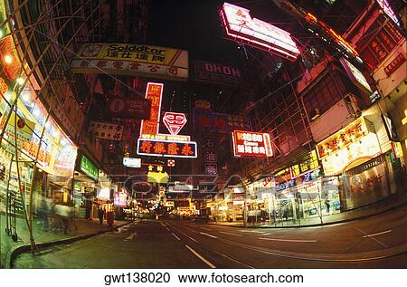 Road passing through a city, Hong Kong, China View Large Photo Image Stock Image - Road passing through a city, Hong Kong, China. Fotosearch
