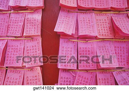 Picture - Close-up of calendars hanging, Hong Kong, China. Fotosearch