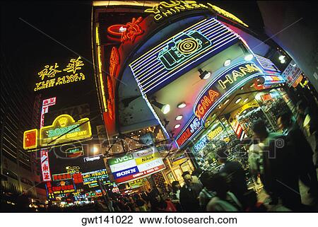 Low angle view of a building in a city, Hong Kong, China View Large Photo Image Stock Image - Low angle view of a building in a city, Hong Kong, China. Fotosearch