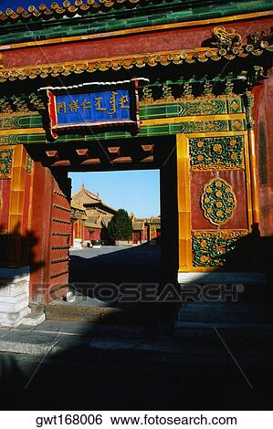 Entrance of a building, Forbidden City, Beijing, China View Large Photo Image Stock Photograph - Entrance of a building, Forbidden City, Beijing, China. Fotosearch