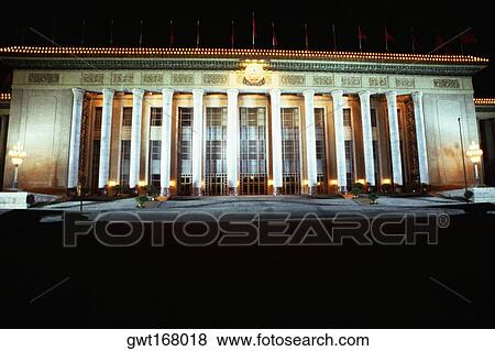 Facade of a government building, Beijing, China View Large Photo Image Stock Photo - Facade of a government building, Beijing, China. Fotosearch