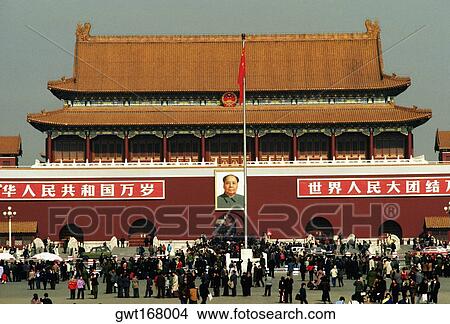 Facade of a palace, Tiananmen Gate Of Heavenly Peace, Tiananmen Square, Beijing, China View Large Photo Image Picture - Facade of a palace, Tiananmen Gate Of Heavenly Peace, Tiananmen Square, Beijing, China. Fotosearch