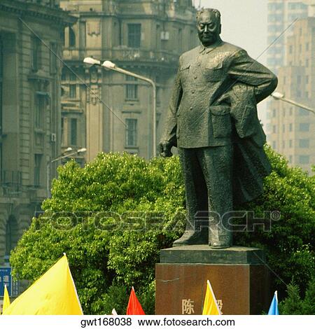 Statue of Mao Tse-tung in a city, The Bund, Shanghai, China View Large Photo Image Stock Photo - Statue of Mao Tse-tung in a city, The Bund, Shanghai, China. Fotosearch