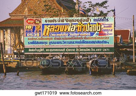 Billboard at a riverbank, Bangkok, Thailand View Large Photo Image Stock Photo - Billboard at a riverbank, Bangkok, Thailand. Fotosearch