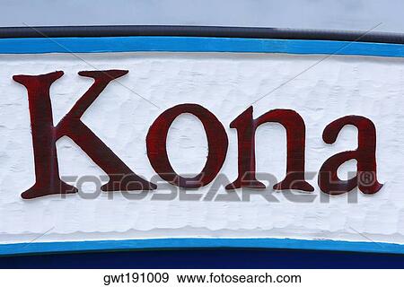 Close-up of text, Kona, Big Island, Hawaii Islands, USA View Large Photo Image Stock Photo - Close-up of text, Kona, Big Island, Hawaii Islands, USA. Fotosearch