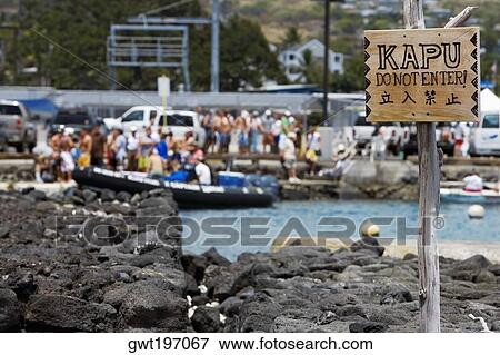 Do Not Enter signboard at a riverbank, Kona, Big Island, Hawaii Islands, USA View Large Photo Image Stock Photo - Do Not Enter signboard at a riverbank, Kona, Big Island, Hawaii Islands, USA. Fotosearch